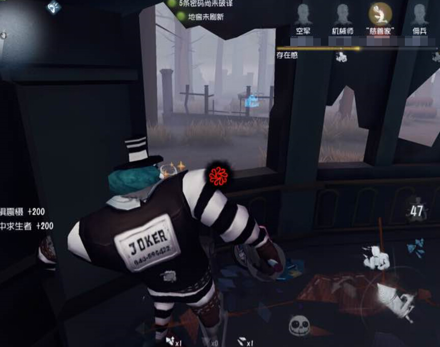 第五人格：遇见卡Bug无敌的医生怎么办？用靓仔就能轻松解决