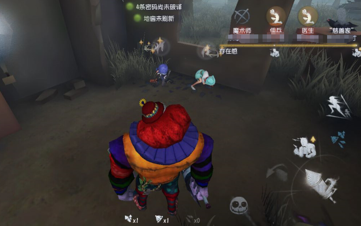 第五人格：遇见卡Bug无敌的医生怎么办？用靓仔就能轻松解决