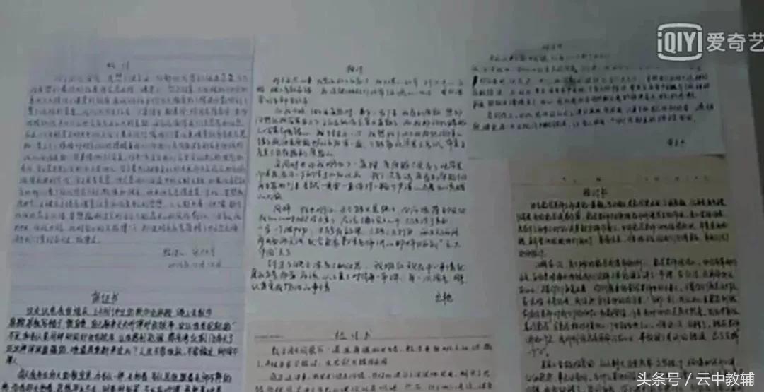 2018高考毛坦厂中学放榜，再次刷爆网络……泯灭人性or为了尊严？