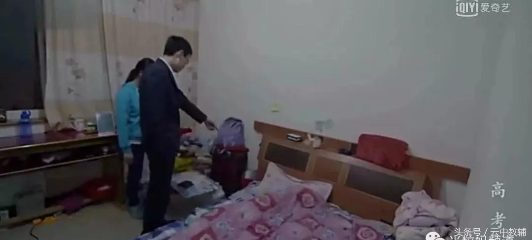 2018高考毛坦厂中学放榜，再次刷爆网络……泯灭人性or为了尊严？