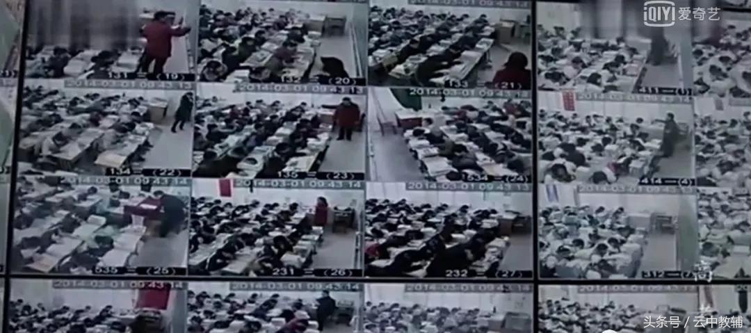 2018高考毛坦厂中学放榜，再次刷爆网络……泯灭人性or为了尊严？