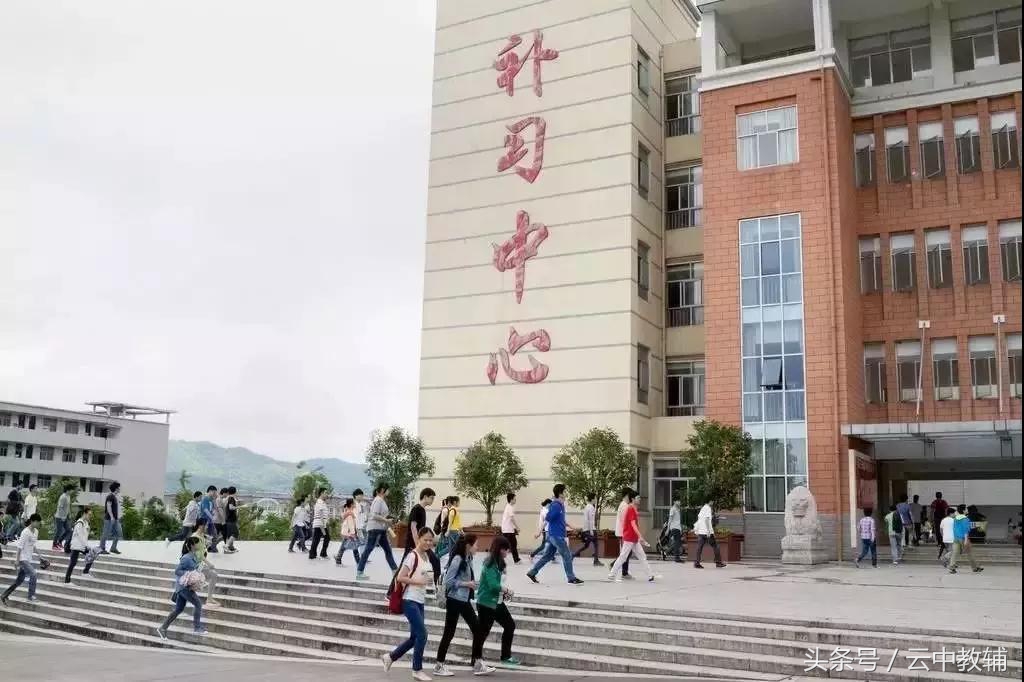 2018高考毛坦厂中学放榜，再次刷爆网络……泯灭人性or为了尊严？