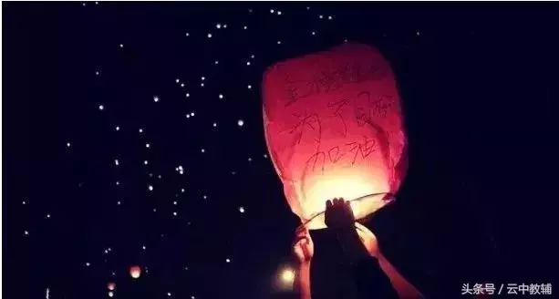 2018高考毛坦厂中学放榜，再次刷爆网络……泯灭人性or为了尊严？