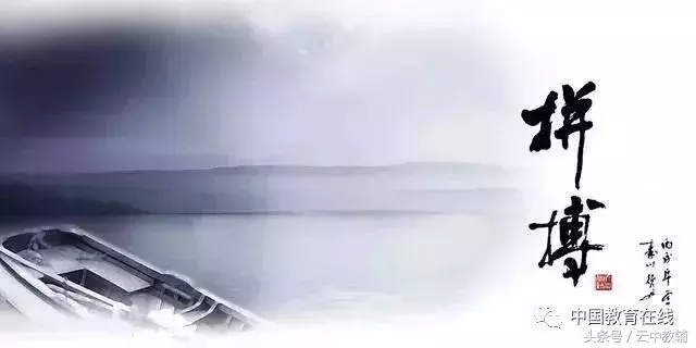 2018高考毛坦厂中学放榜，再次刷爆网络……泯灭人性or为了尊严？