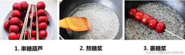 价值50万的VDA6.3经典案例，值得珍藏-质天下