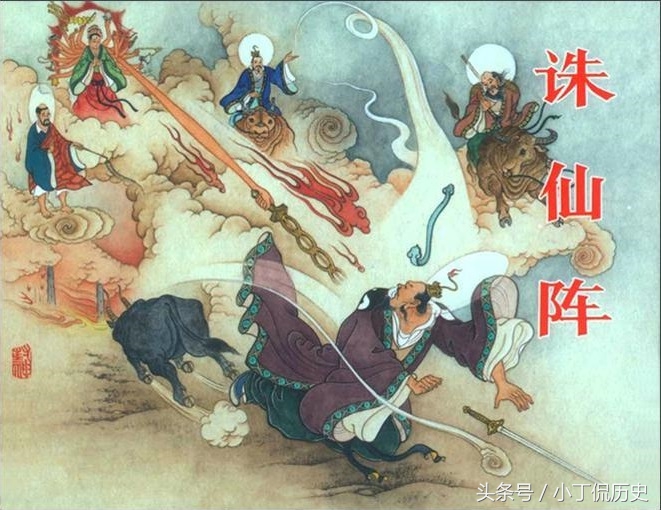 上古最强五大法宝，开天斧只能排第三，第一差点被孙悟空毁掉！