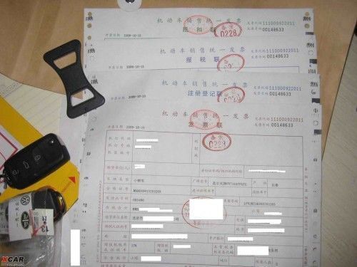 汽车上牌全流程：6大步骤轻松搞定新车落户