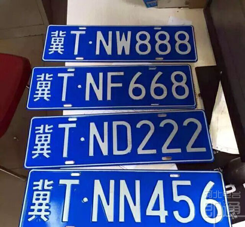 汽车上牌的6大步骤，新手司机要记清楚，一个都不能少