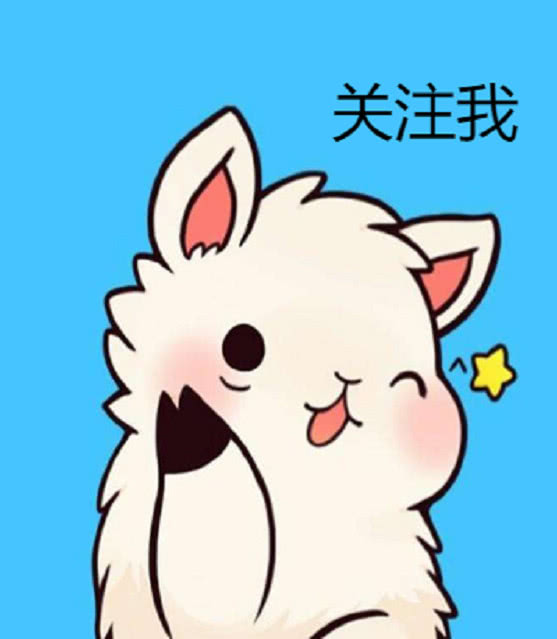 嗨起来:信春哥得永生不是从长春长生这几个字里来的吗?