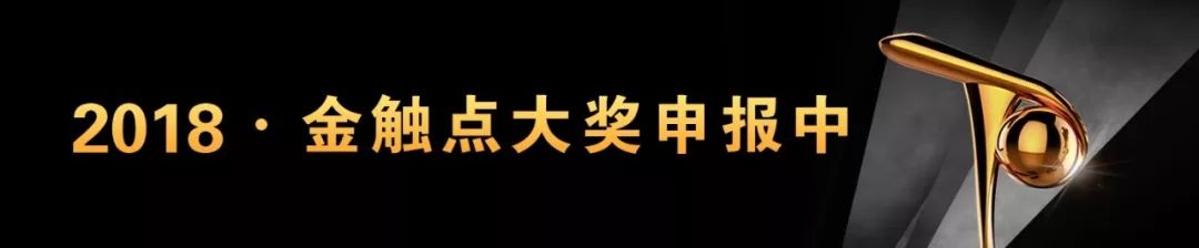 为什么酷喵看世界杯还要投屏(世界杯超级IP如何解锁大屏生态营销？)