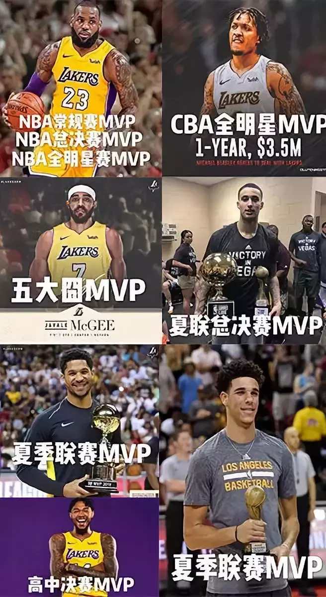 丁彦雨航NBA(好消息！丁彦雨航要进NBA了！球队这样做令人感动……)