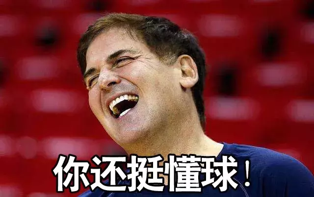 丁彦雨航NBA(好消息！丁彦雨航要进NBA了！球队这样做令人感动……)