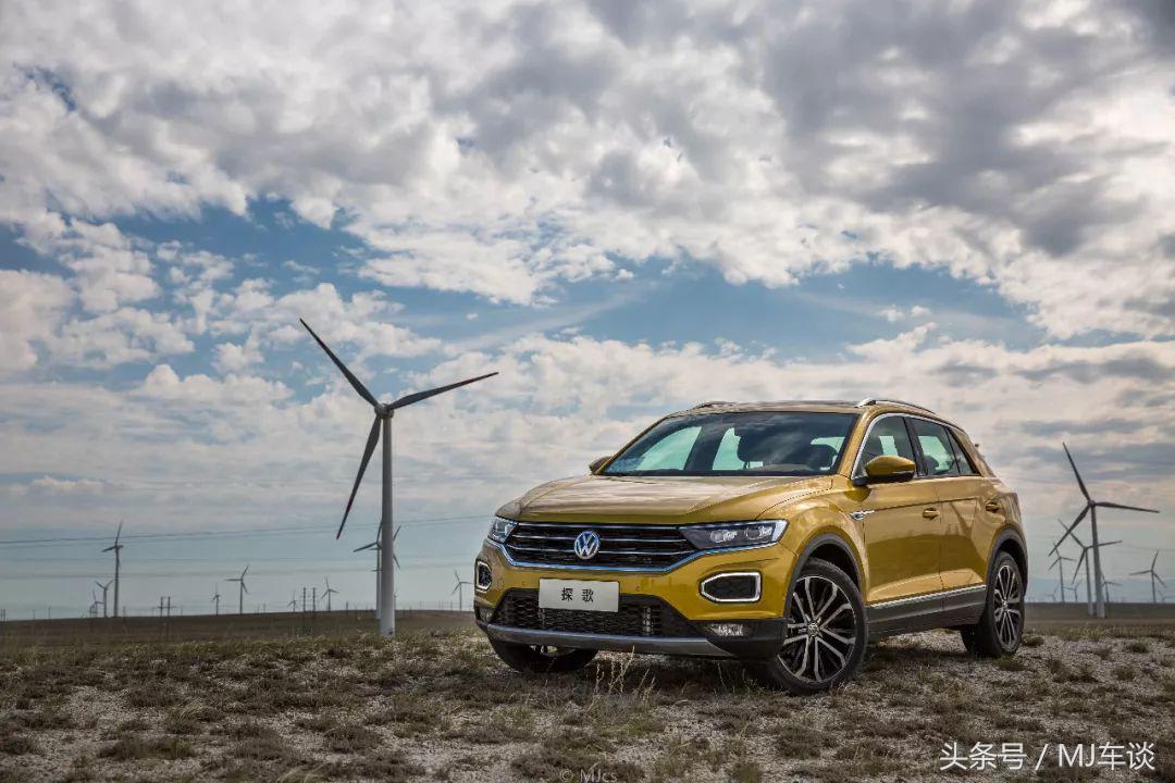 开起来挺高级——90后小伙试驾一汽大众 T-roc 探歌