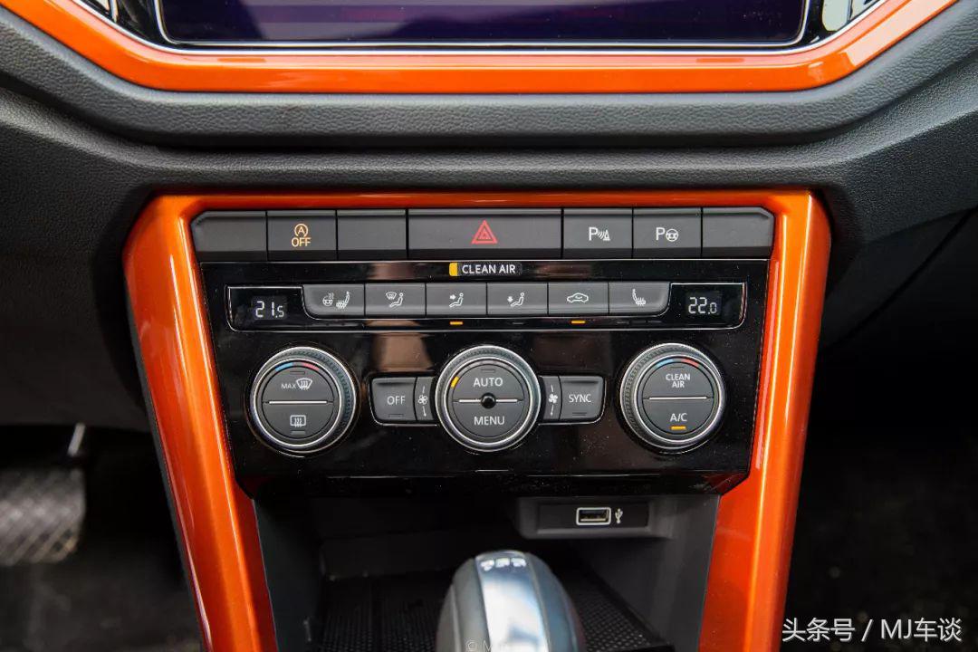 开起来挺高级——90后小伙试驾一汽大众 T-roc 探歌