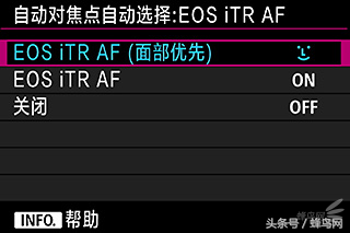 世界杯录像相机参数(与EOS一起为足球喝彩 1DX Mark II世界杯行摄记)