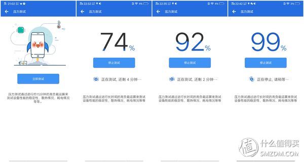 非凡一升，能否突破未来-vivo NEX 旗舰版评测报告