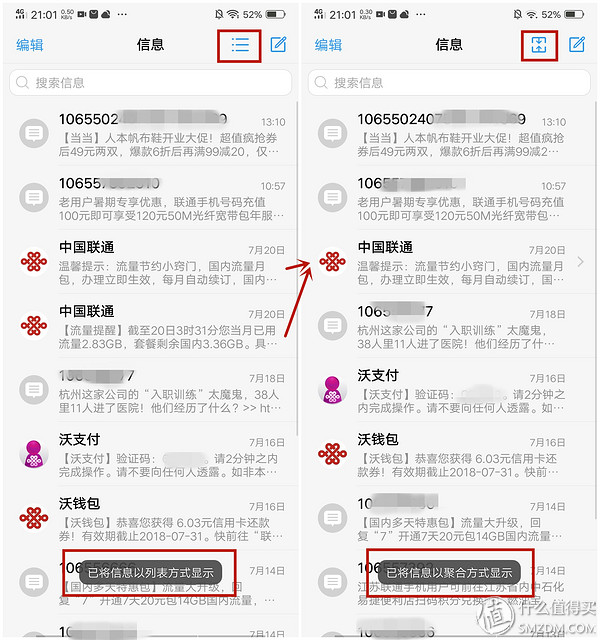 非凡一升，能否突破未来-vivo NEX 旗舰版评测报告