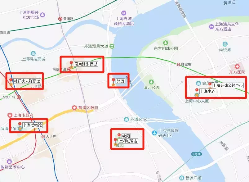 最走心的上海一日游攻略 6种玩法任你选!