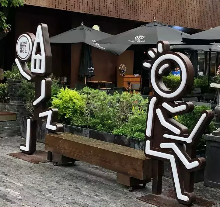 最走心的上海一日游攻略 6种玩法任你选!