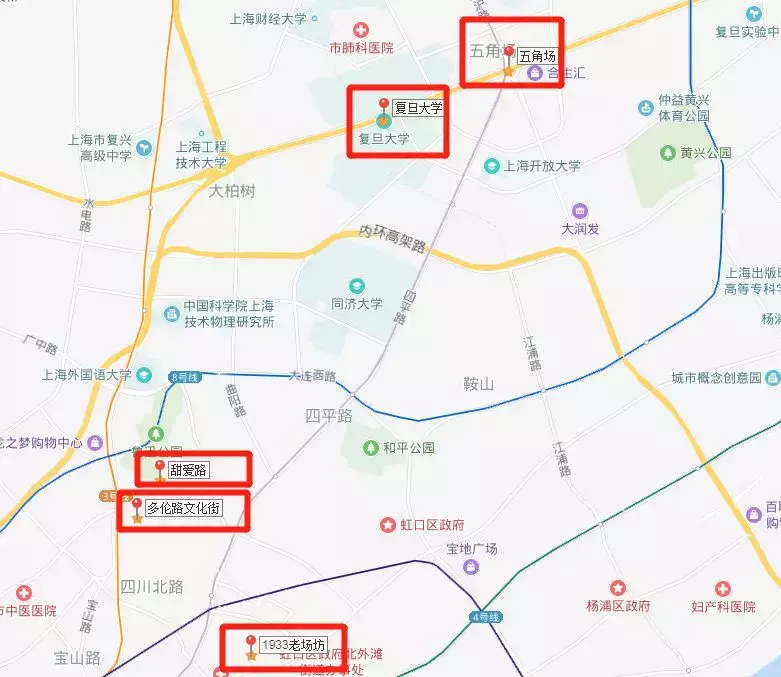 最走心的上海一日游攻略 6种玩法任你选!