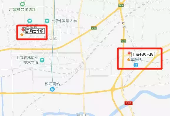 最走心的上海一日游攻略 6种玩法任你选!