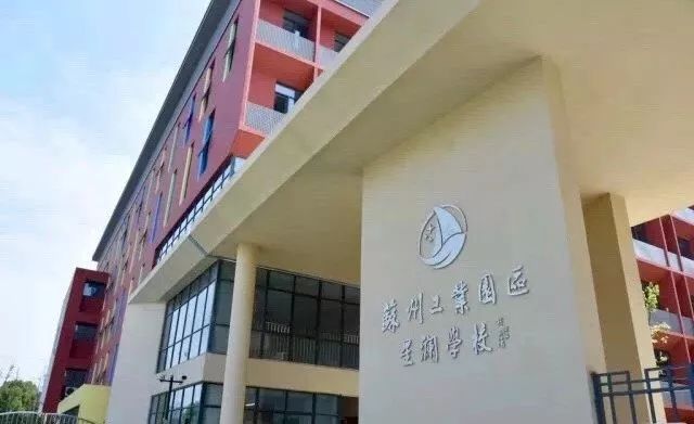 今年9月入学的孩子们太幸运！这些新学校颜值逆天（附部分实拍图）