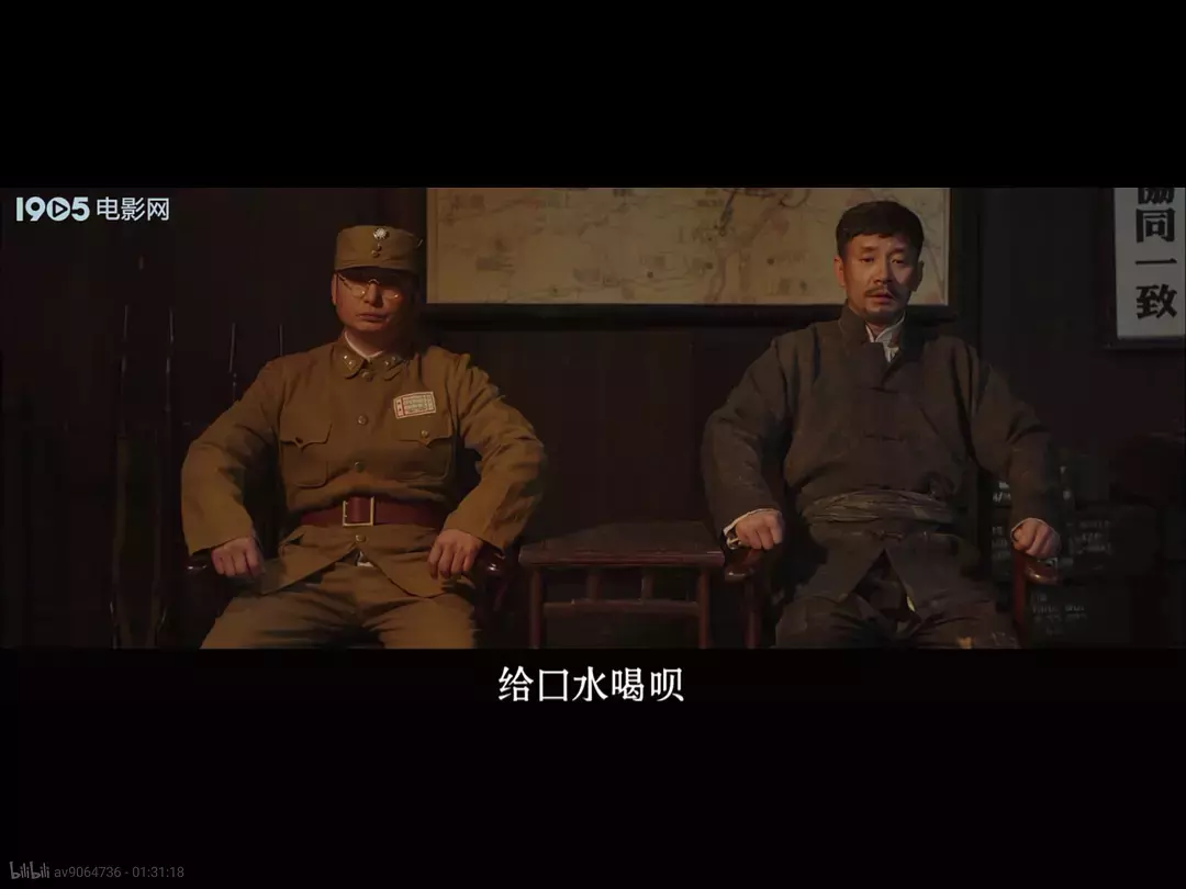 小成本拍出了大气象 可惜这样的片子永远上不了院线