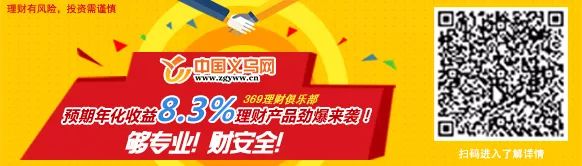 代办营业执照价格,代办营业执照价格过高如何处罚