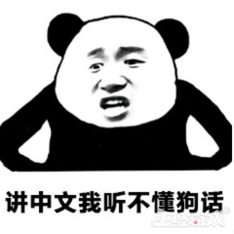 封禁IP，还不推中文版？这家公司把中国玩家得罪后，现在后悔了！