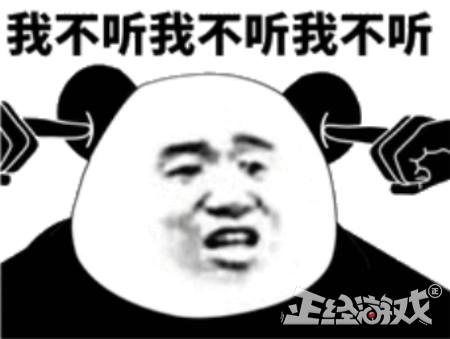 封禁IP，还不推中文版？这家公司把中国玩家得罪后，现在后悔了！