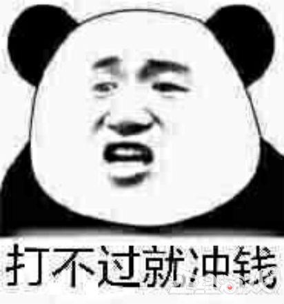 封禁IP，还不推中文版？这家公司把中国玩家得罪后，现在后悔了！