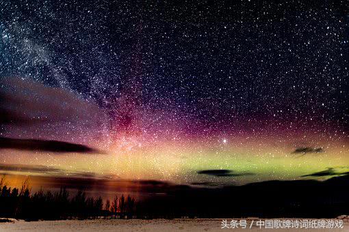 “飞花令”——日，66首含“日”的经典古诗词名句汇编