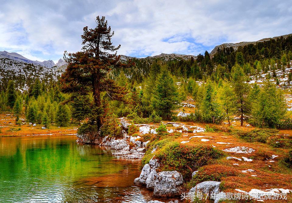 “飞花令”——日，66首含“日”的经典古诗词名句汇编