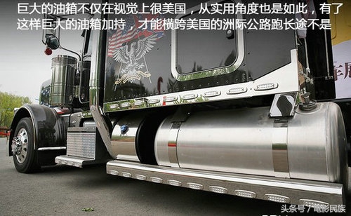 美国家喻户晓的肌肉车，柱子哥的原型彼得比尔特389，变形出发