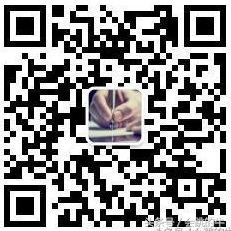 PS修图美化零基础全程培训视频淘宝美工装修必备技能