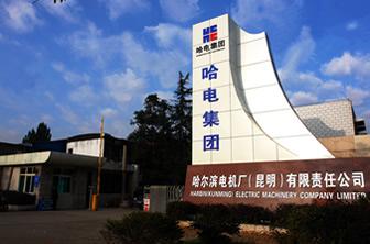 中国发电机十大品牌排行榜及国产电机厂商全面解析