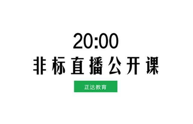 国产十大电动机品牌厂商介绍