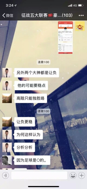 欧联杯积分相同看什么(学会这五个基本面，你就超过了95%的人)