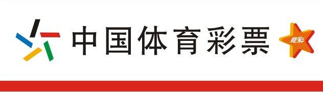 足球半场平胜什么意思(彩民收米必备干货：全面解析足球玩法及其特征)