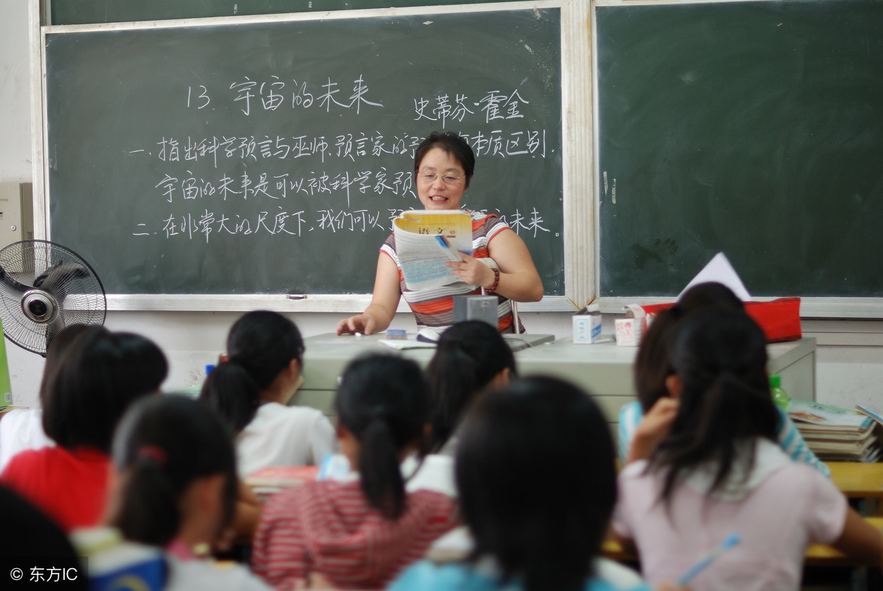 小学语文常考词语注音及解释