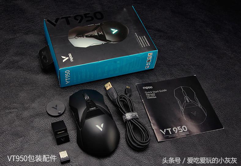 VT开启方法：单鼠标设置教程