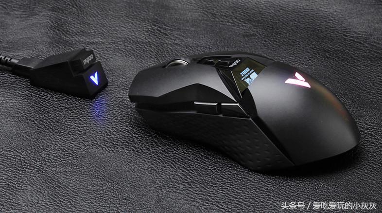 一只鼠标，四种模式，雷柏VT950开启游戏办公时代！