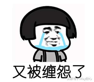 那些年，我们给三国杀武将取的别称，还记得吗？