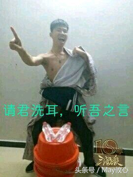 那些年，我们给三国杀武将取的别称，还记得吗？