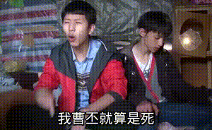 那些年，我们给三国杀武将取的别称，还记得吗？