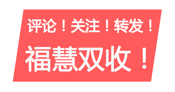 汤没盐，不如水，人不善，不如鬼！说的太对了！