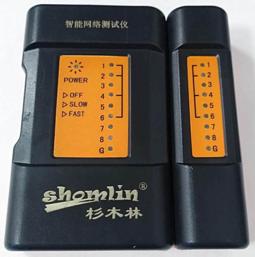 好的，我就来告诉你网线哪个品牌好以及怎么判断网线通断吧。