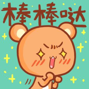 重磅来了：浙江大学衢州研究院成立！