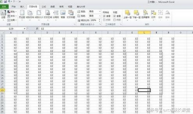 Excel怎么打印选定区域？