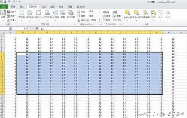 Excel怎么打印选定区域？